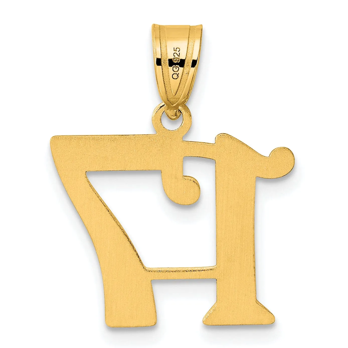 14k Yellow Gold Polished Finish Number 17 Charm Pendant