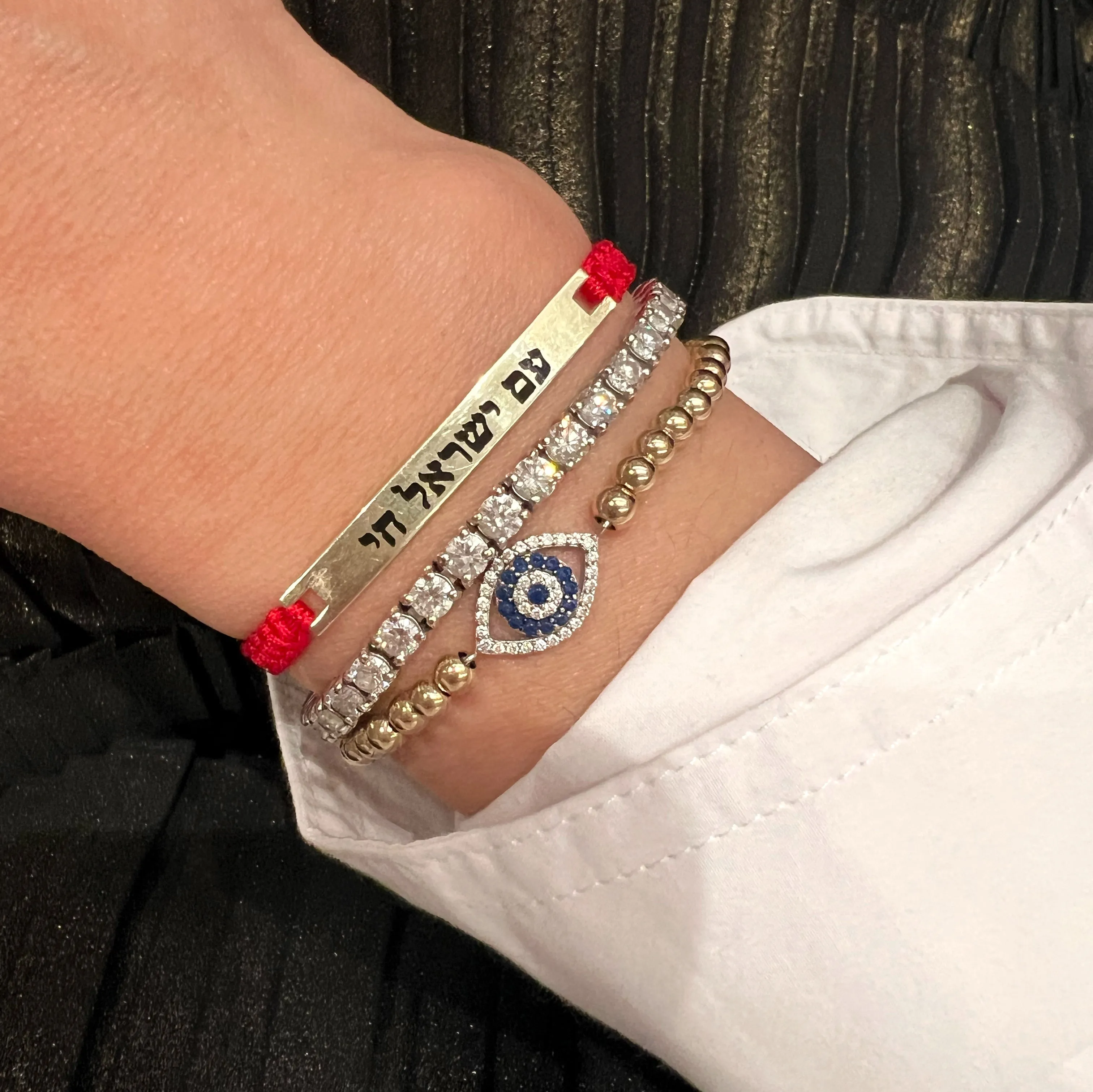 Am Israel Chai Cord Bracelet
