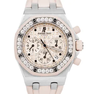 Audemars Piguet Royal Oak Offshore 26048SK Pink DIAMOND Rubber 37mm PAPERS B P