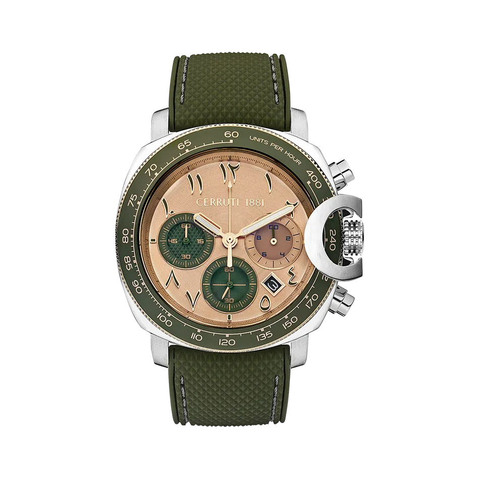 CERRUTI 1881 Men's Positano Analog Camouflage Watch