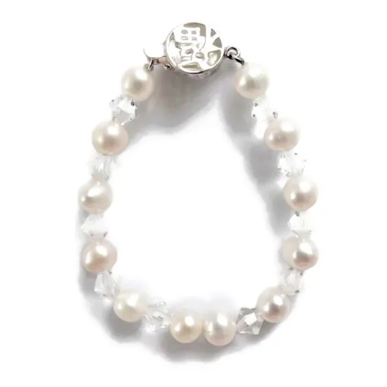 Children's Bracelets:  Sterling Silver, Freshwater Pearl, Swarovski Crystals Bracelets 15cm with Gift Box THIS MONTH'S BIG SPECIAL