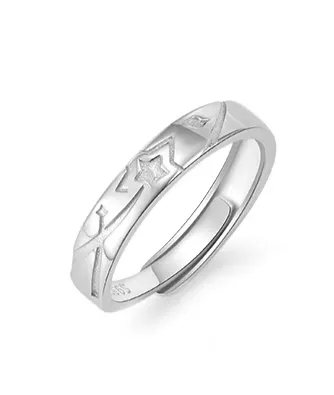 CZ Stars Matching Rings