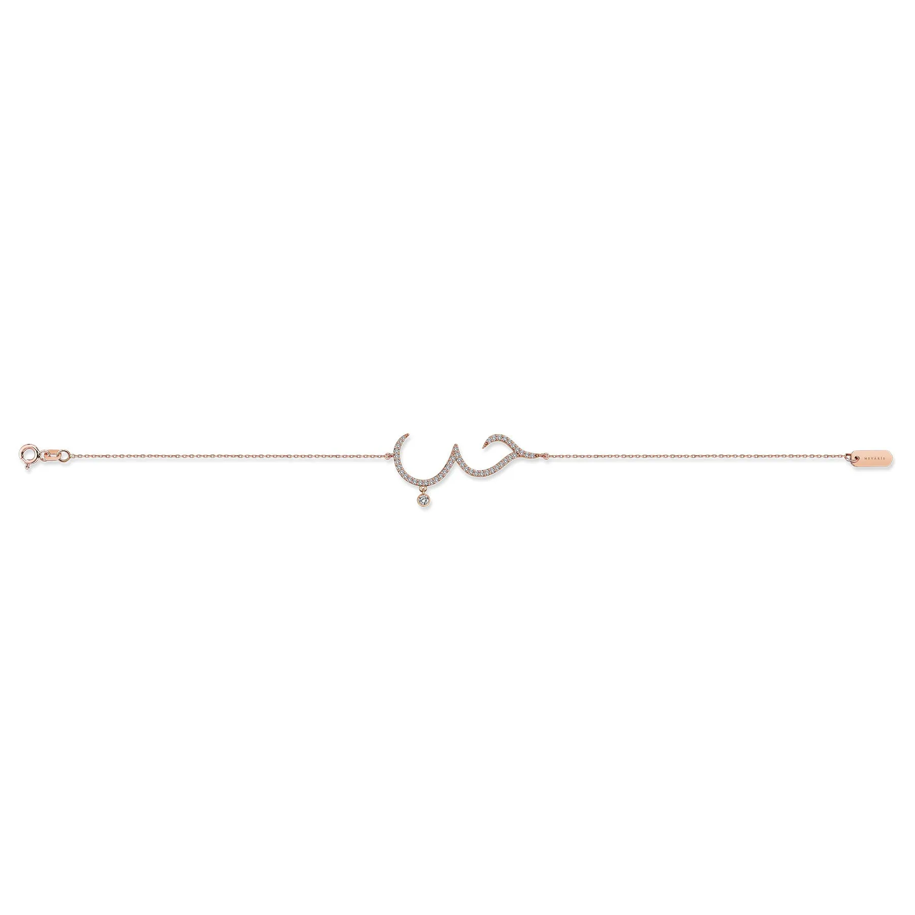 HUBB BRACELET