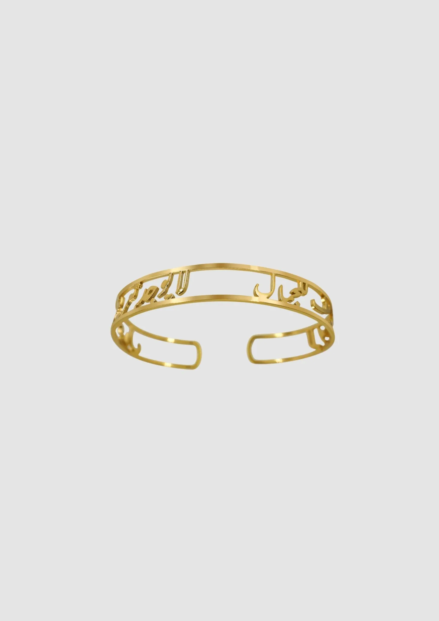 No definition to beauty Bracelet