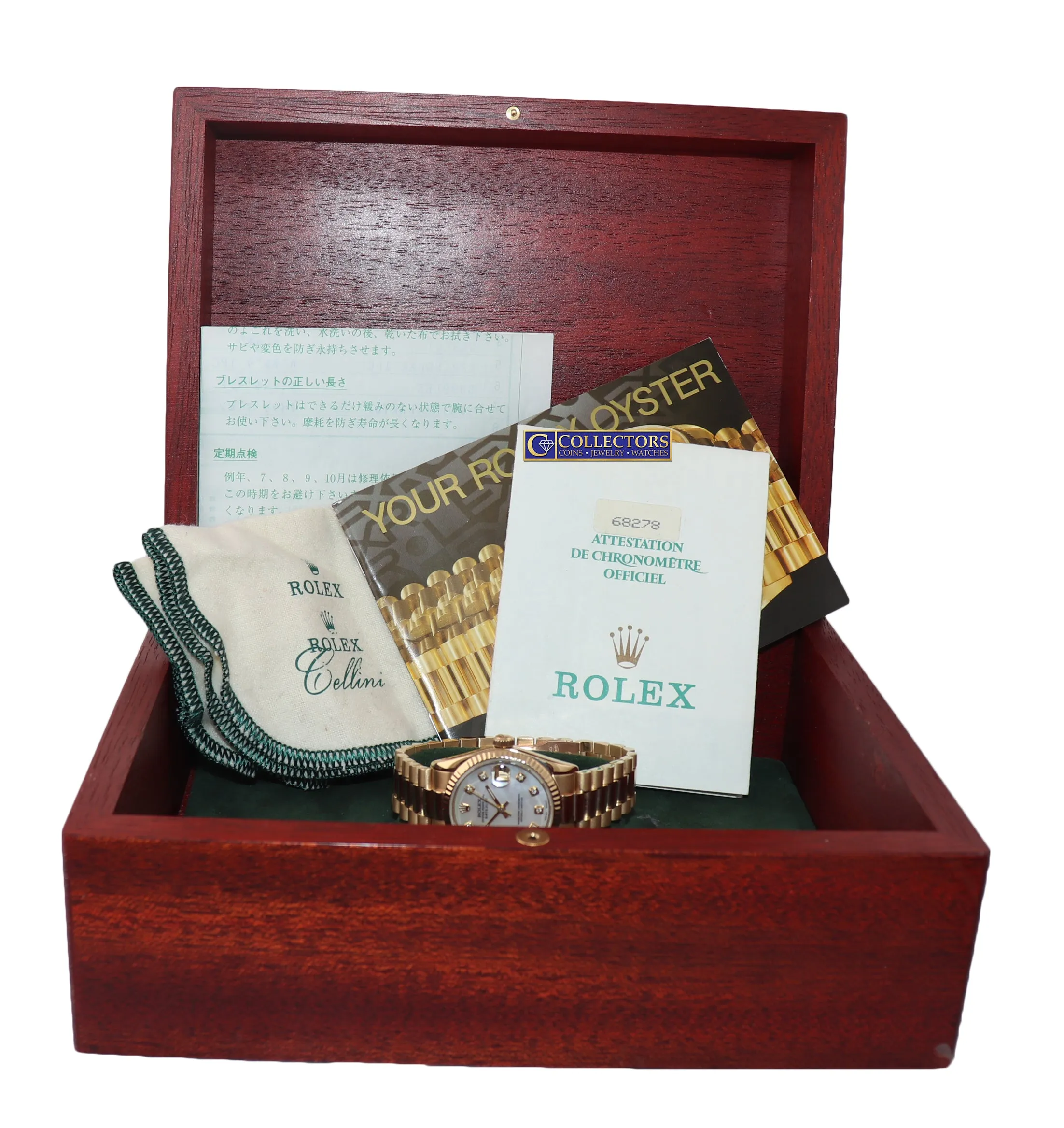 PAPERS MINT Rolex President 68278 Midsize 31mm 18k Gold MOP Diamond Watch Box